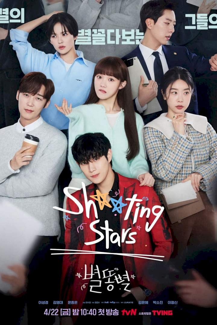 Shooting Stars Season 1 Mp4 Download