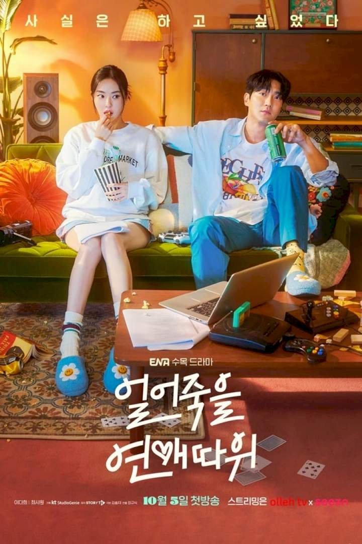 Love Is for Suckers Season 1 Mp4 Download