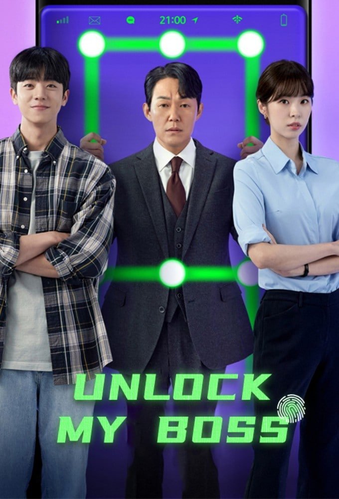 Unlock My Boss Season 1 Mp4 Download