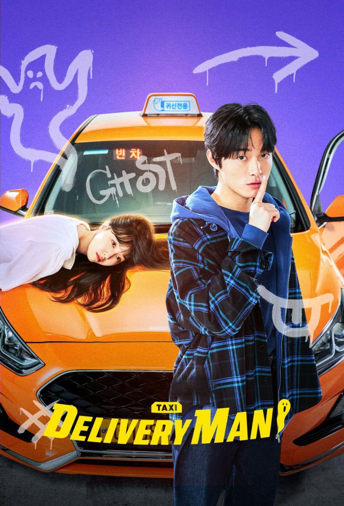 Delivery Man Season 1 Mp4 Download