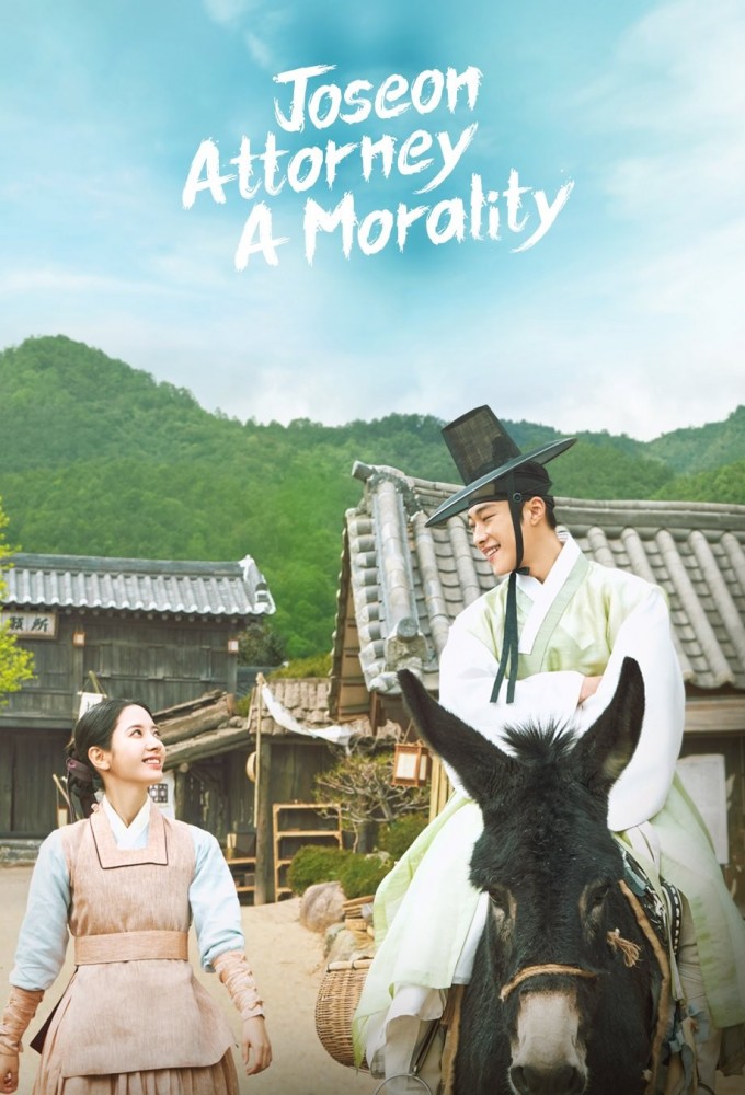 Joseon Attorney: A Morality Season 1 Mp4 Download 