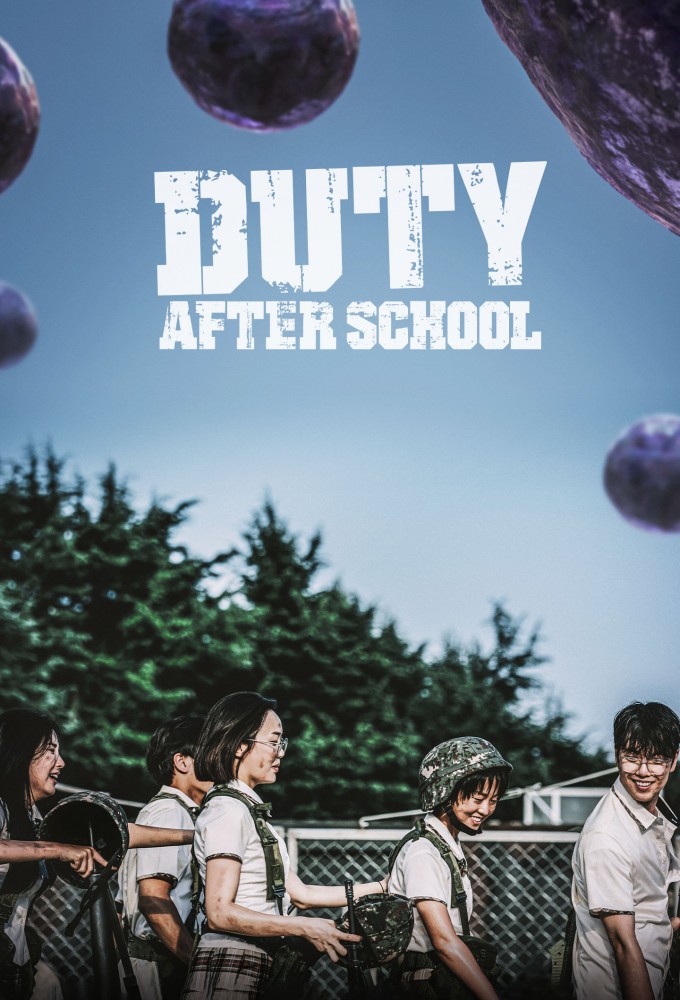 Duty After School Season 1 Mp4 Download