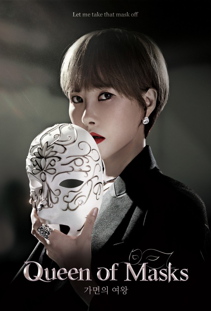 Queen of Masks Season 1 Mp4 Download