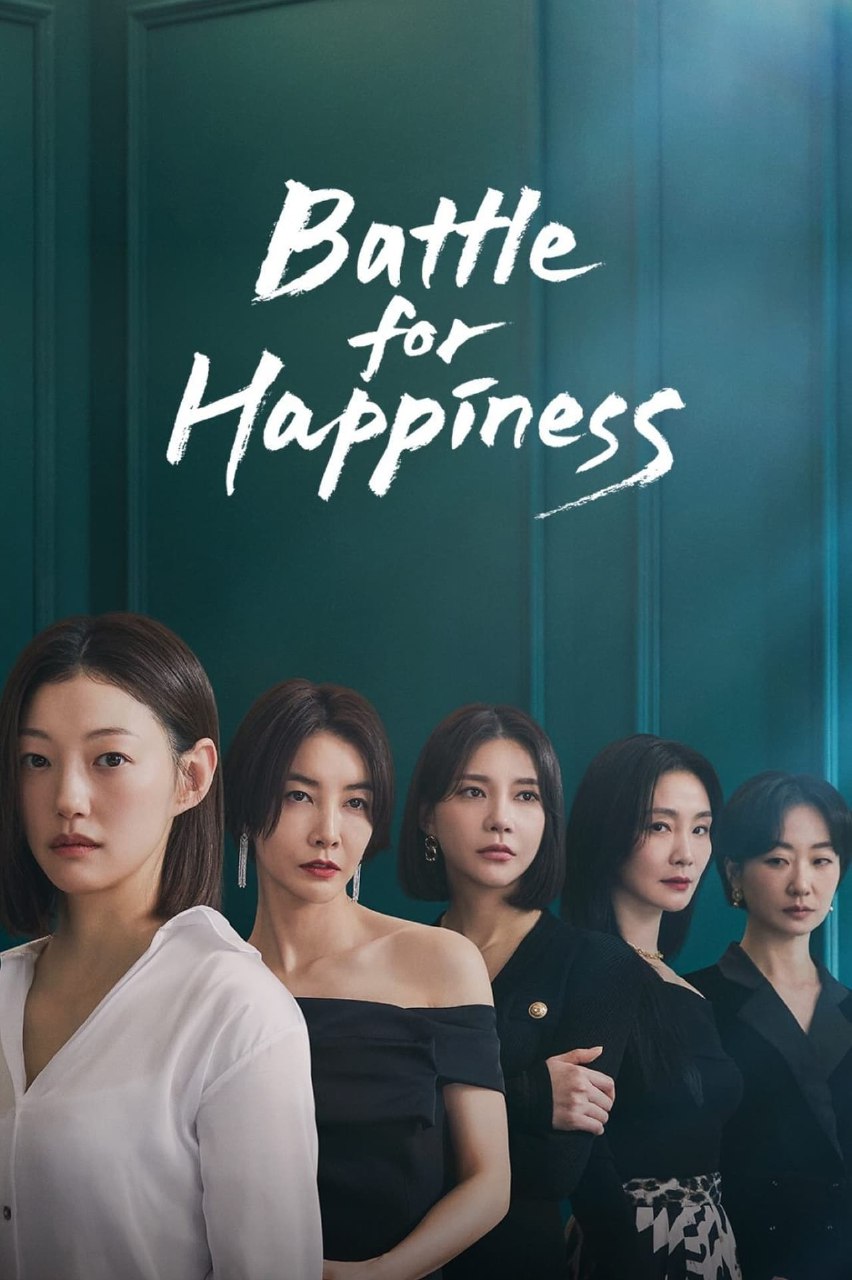 Battle For Happiness Season 1 Mp4 Download