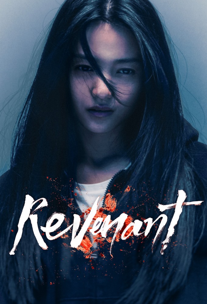 Revenant Season 1 Mp4 Download