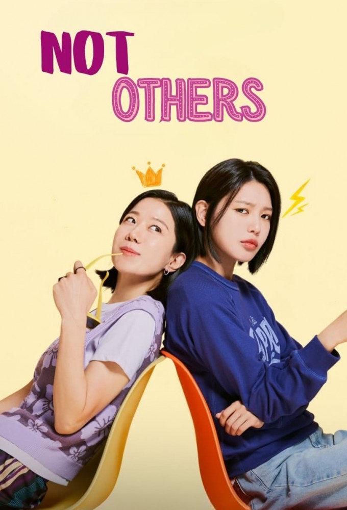 Not Others Season 1 Download Mkv Mp4 