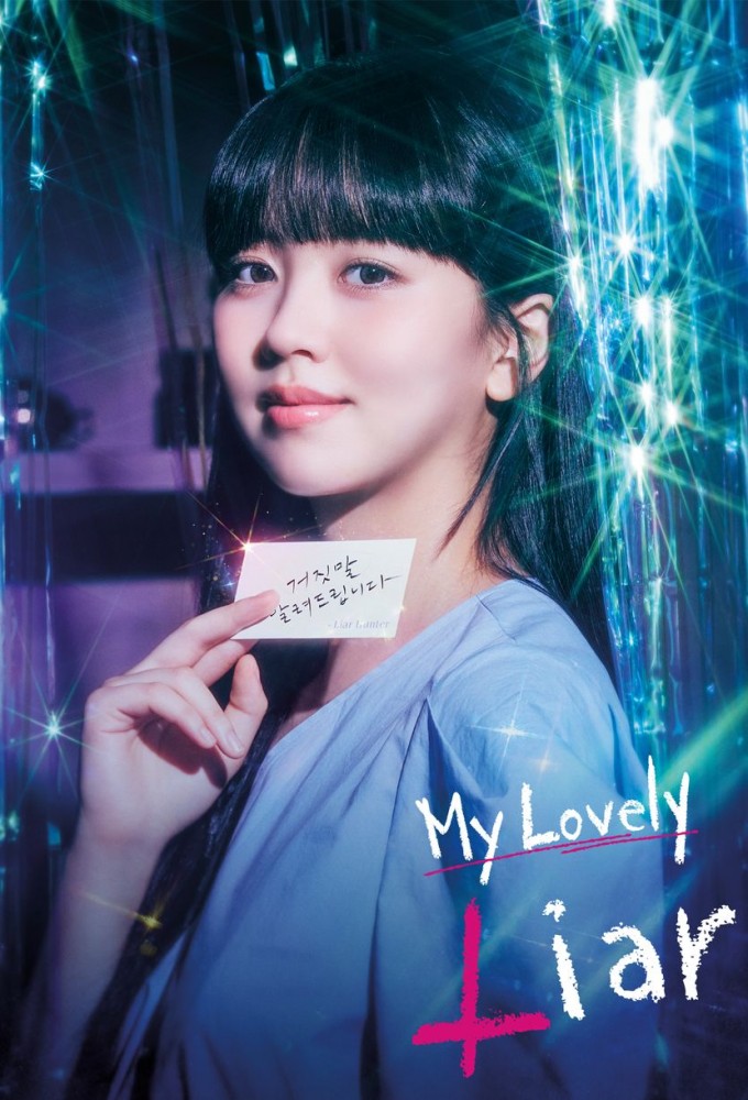 My Lovely Liar Season 1 Download Mkv Mp4